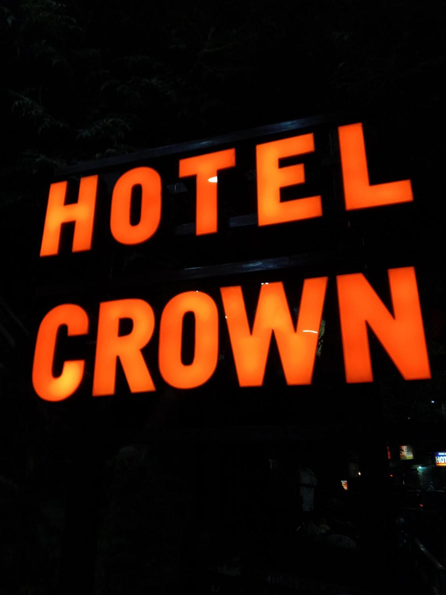 Hotel Crown لاهور المظهر الخارجي الصورة
